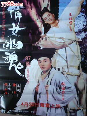 中京学院毕业证办理