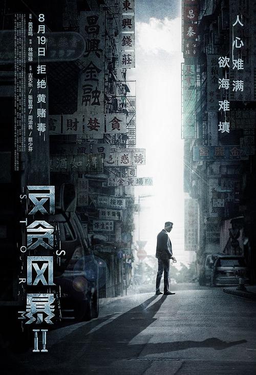 重庆传媒职业学院毕业证补办